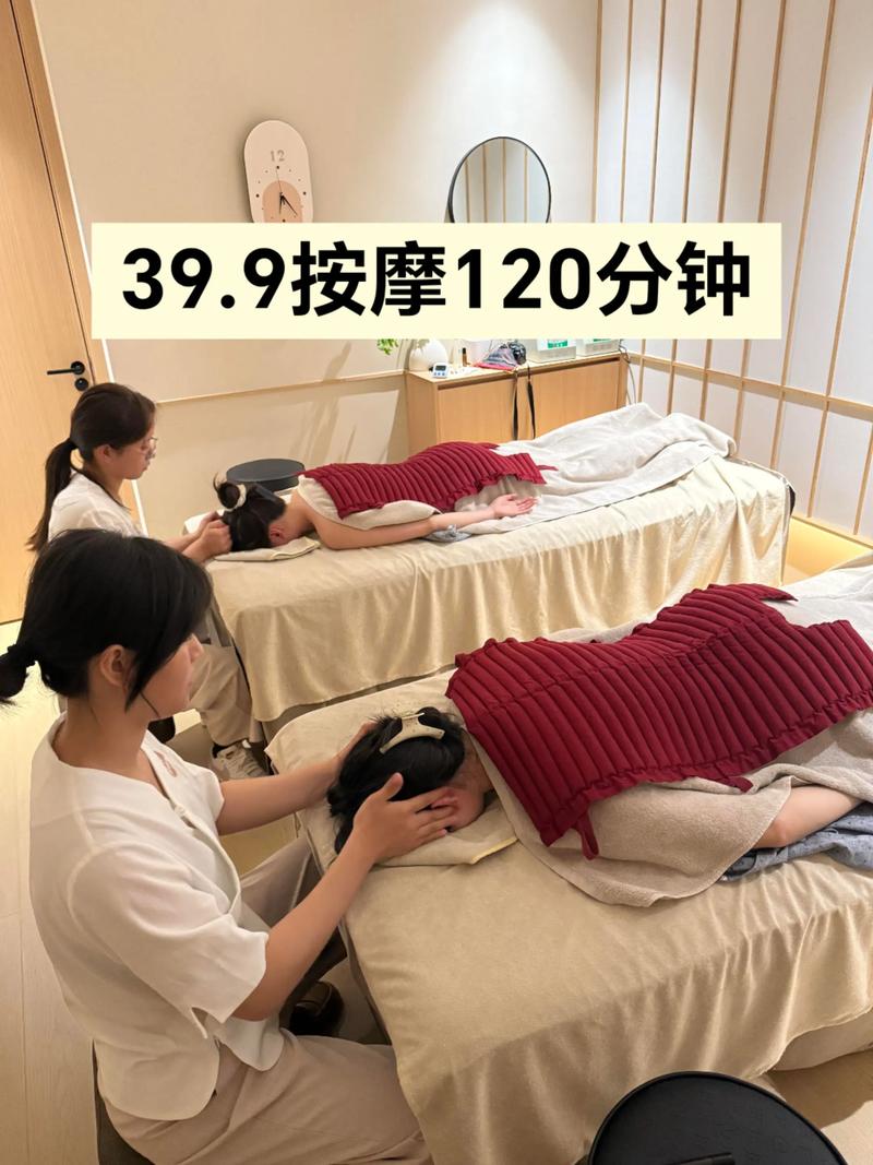 杭州养生新风尚：天然氧吧里的身心休憩